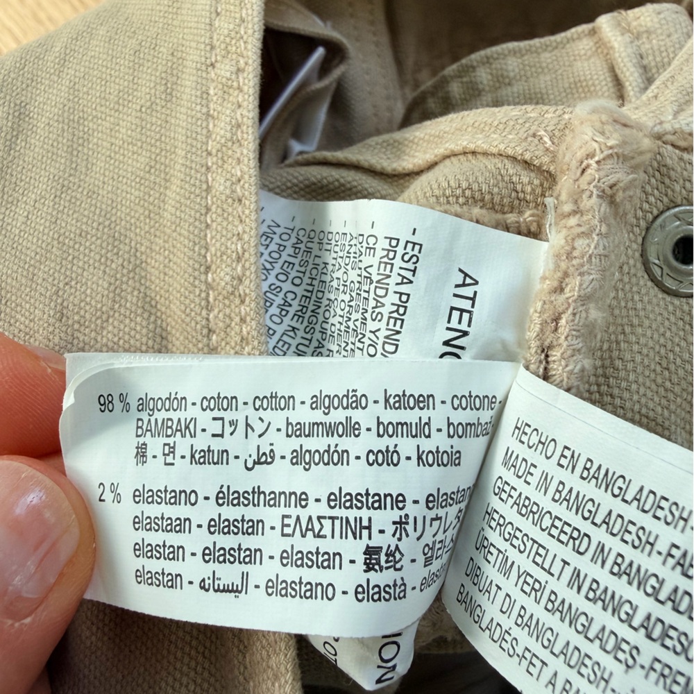 Zara Toddler Overalls 1.5-2 Years Neutral Khaki Dungarees - Picture 4 of 5